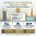 DHA Medical Examination Services | 24-Hour Normal Processing for UAE Visa