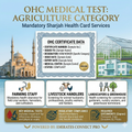 Agriculture Workers Occupational Health Card (OHC) | Sharjah Medical Test & Registration